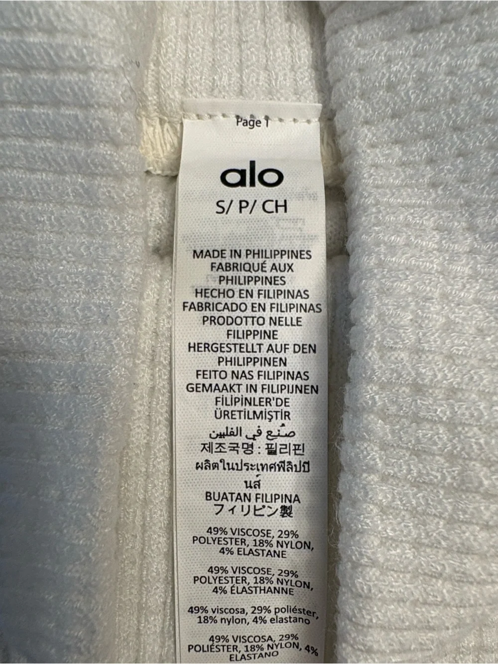 ALO Yoga Cream Waffle Mock Neck Sweater sz small, Ivory